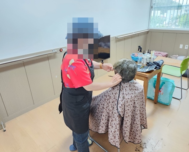 (사진제공=포항보호관찰소)