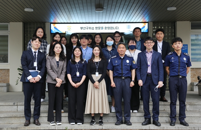 (사진제공=부산구치소)