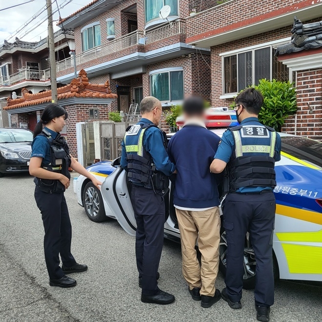 잠정조치 모의훈련 모습.(제공=창원보호관찰소)