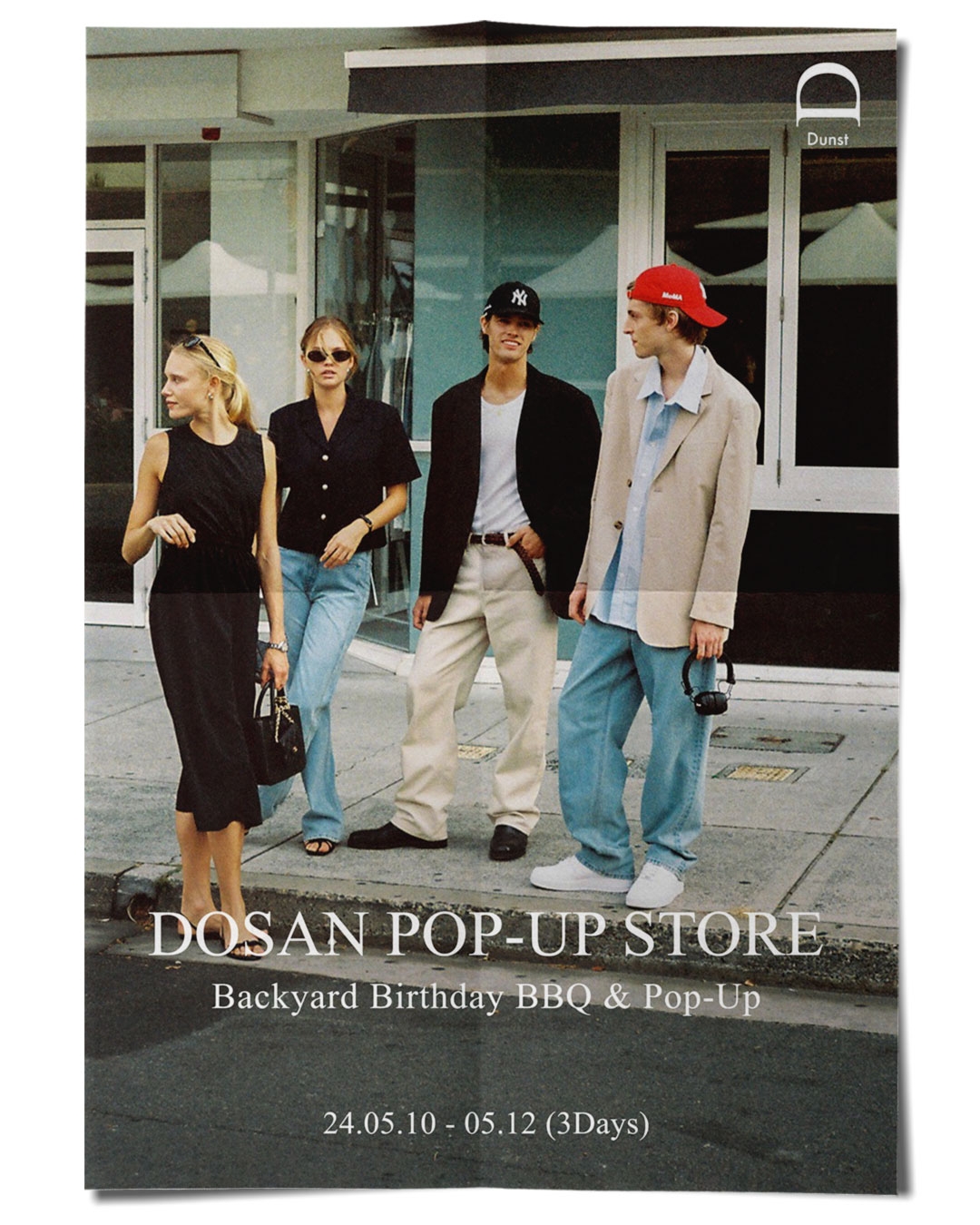 LF 던스트, ‘꼴라보하우스 도산’서 팝업스토어 오픈