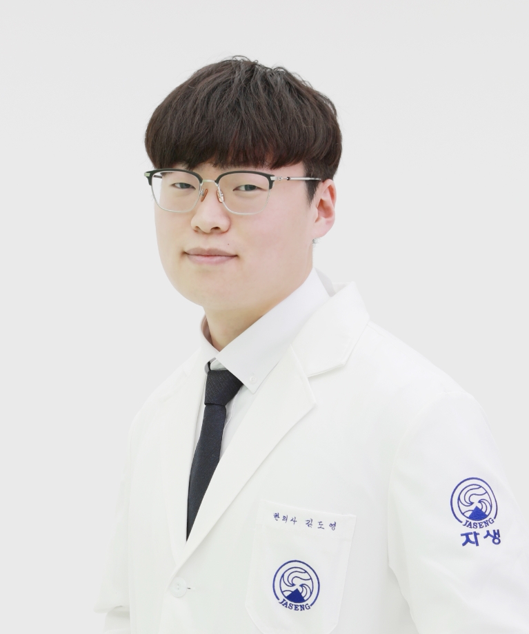 자생한방병원 척추관절연구소 김도영 한의사. 사진=자생한방병원