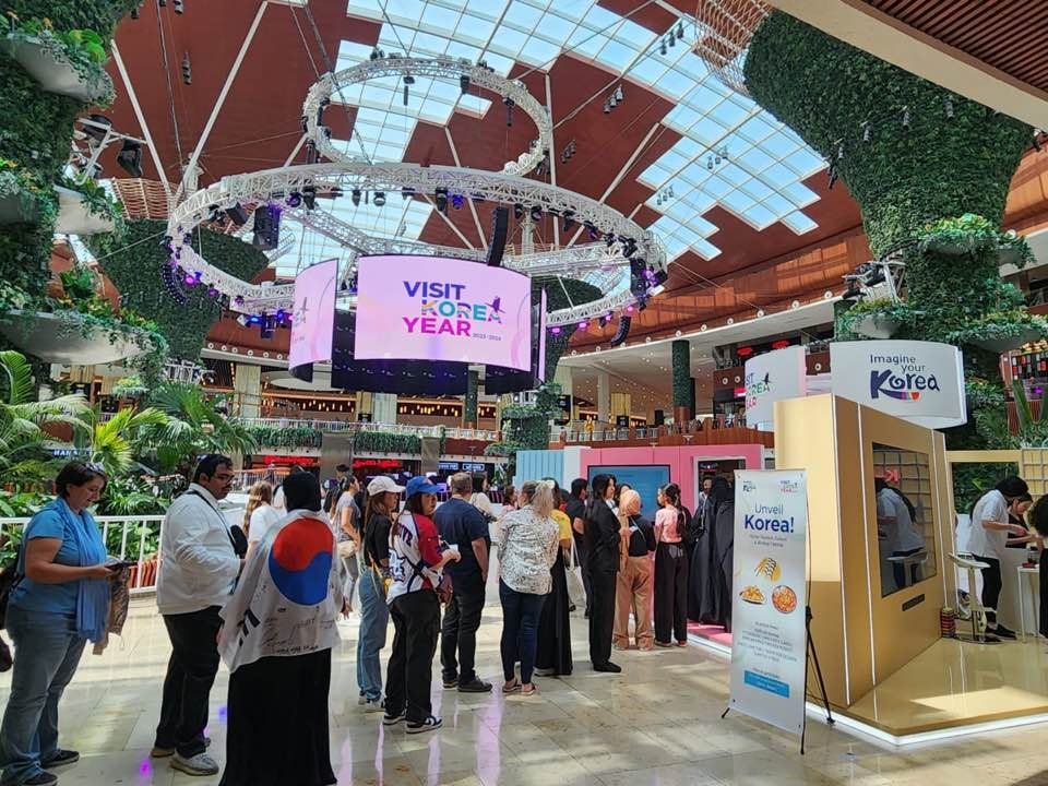 관광공사, ‘한국문화의료관광대전’ 개최