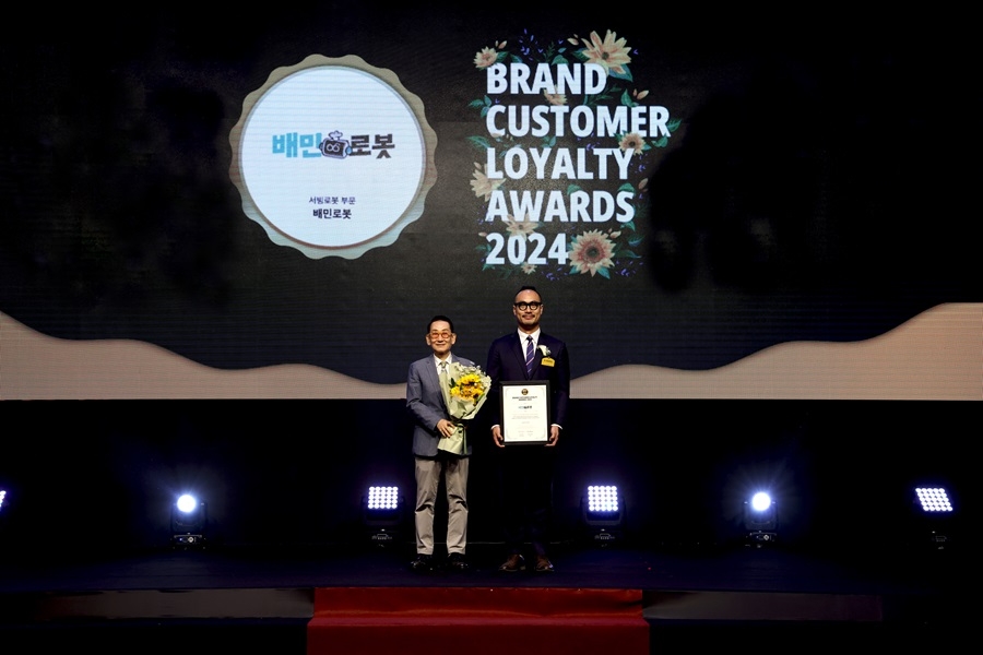 배민로봇, 2024 브랜드 고객충성도 대상 1위 수상