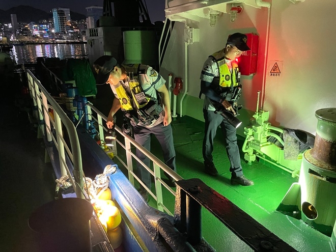 (사진제공=남해지방해양경찰청)