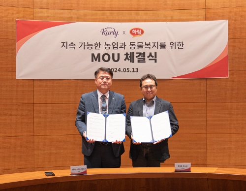 하림-컬리, 동물복지 위한 MOU 체결