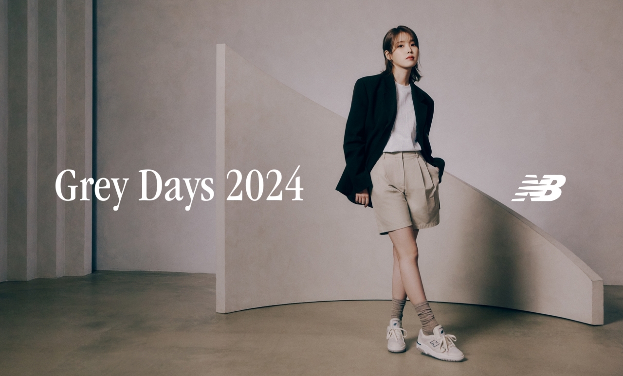 이랜드 뉴발란스, 2024 멤버스위크 진행