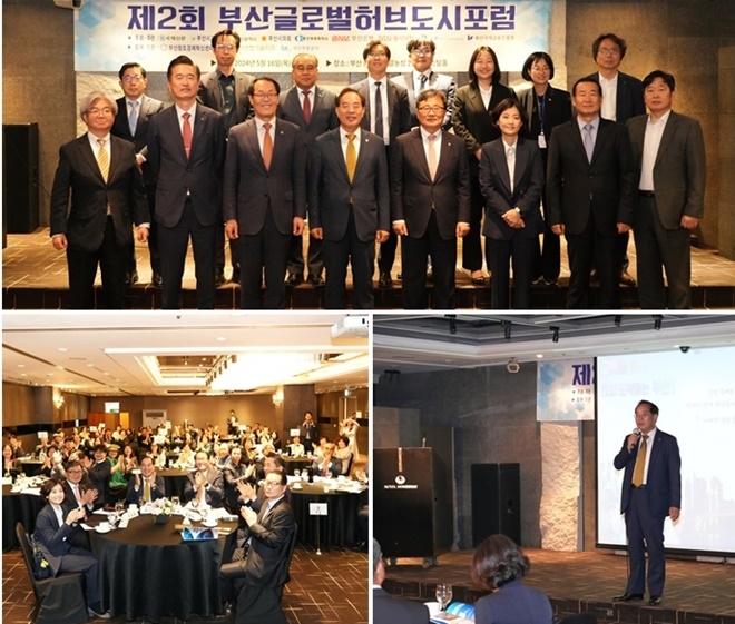 (사진제공=부산교육청)