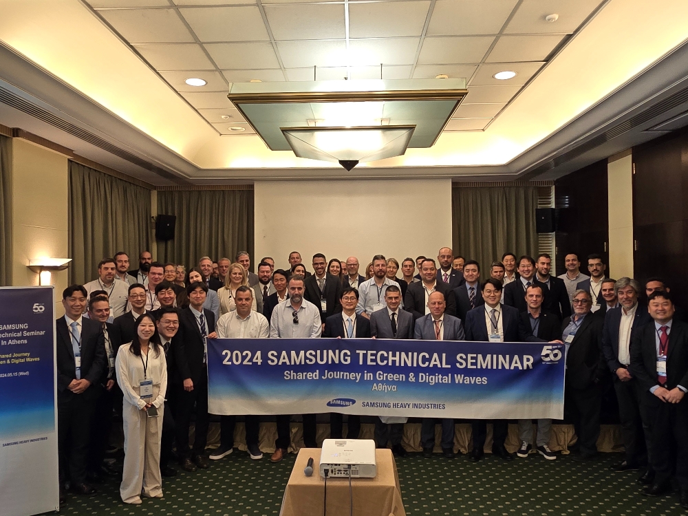 15일(현지시간) 그리스 아테네에서 개최된 삼성중공업 기술 로드쇼 현장 모습.(사진=삼성중공업)