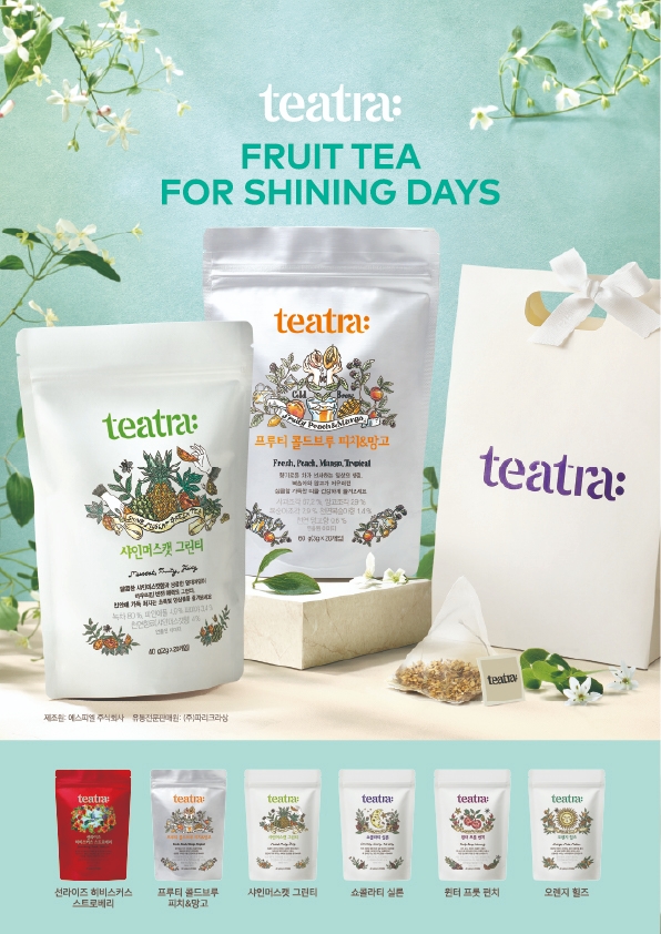 SPC 티트라, ‘스탠다드 파우치’ 신규 플레이버 선보여