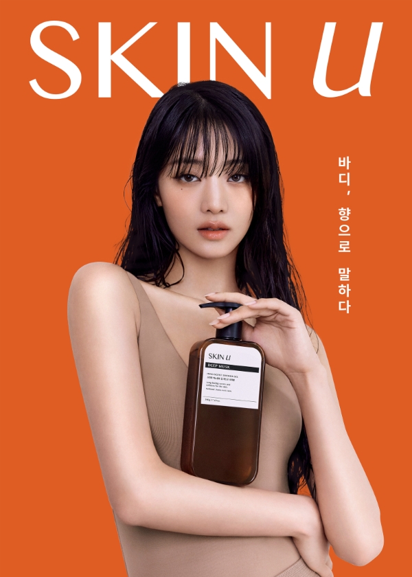 아모레 스킨유, ‘민니’ 브랜드 앰버서더 선정