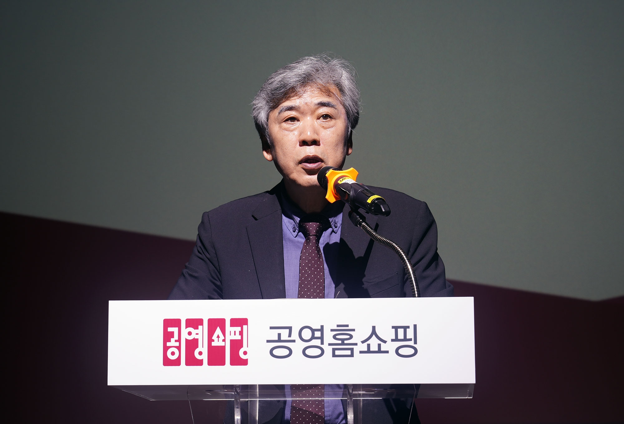 공영홈쇼핑, ‘우수 아이디어 창의혁신 제품 공모전’ 시상식 진행