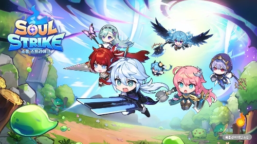소울 스트라이크', 누적 매출 200억원 돌파