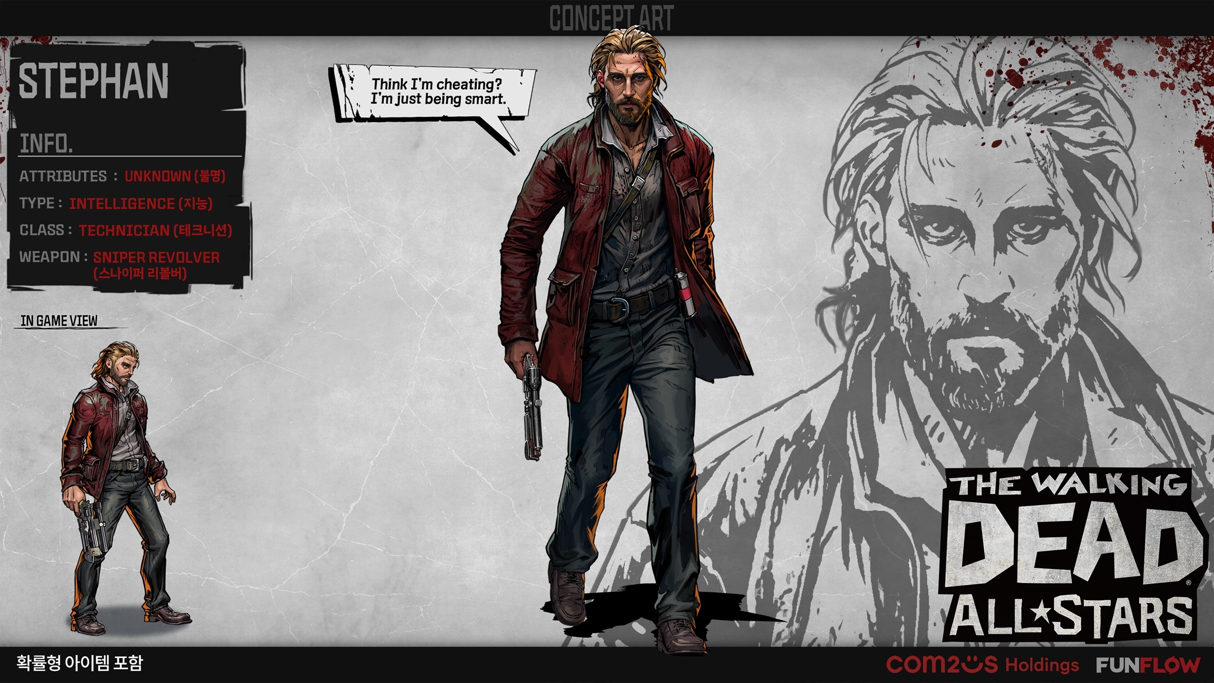 ‘워킹데드: 올스타즈’, 신규 생존자 ‘슈테판’ 합류