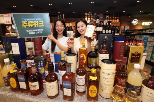 이마트, 주류위크 2주차 행사 개시