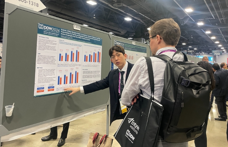 대웅제약, 美 DDW 2024서 펙수클루 추가분석 결과 발표