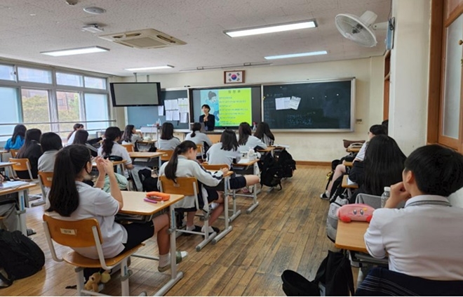 (사진제공=대전청소년꿈키움센터)