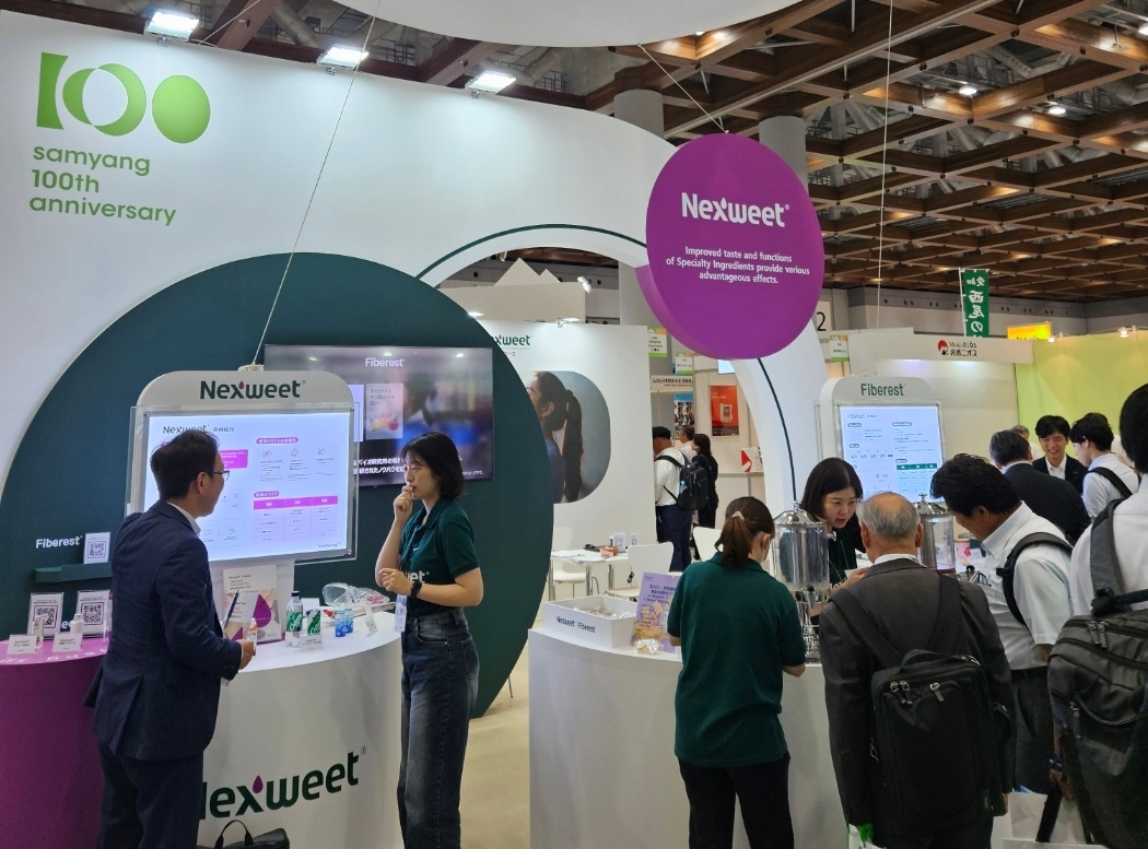 삼양사, 일본 식품전문전시회 ‘IFIA 2024’ 참가