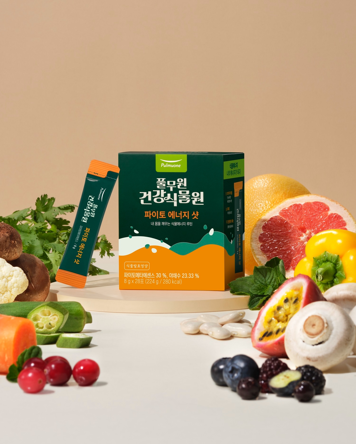 풀무원건강생활, ‘풀무원건강식물원’ 선보여