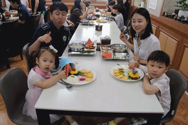 (제공=경북북부제1교도소)