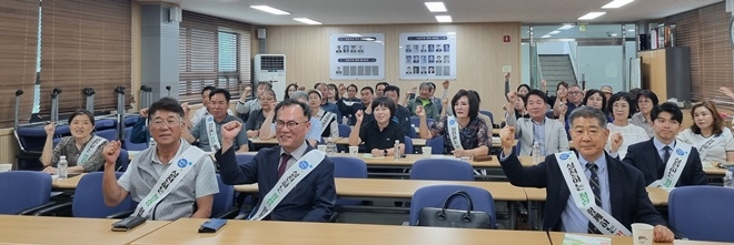 (사진제공=한국법무보호복지공단인천지부)