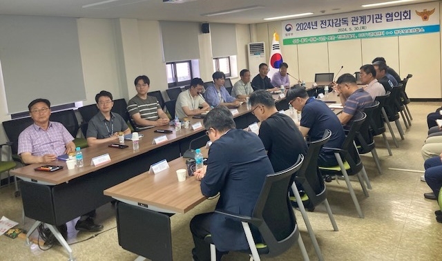 (사진제공=청주보호관찰소)