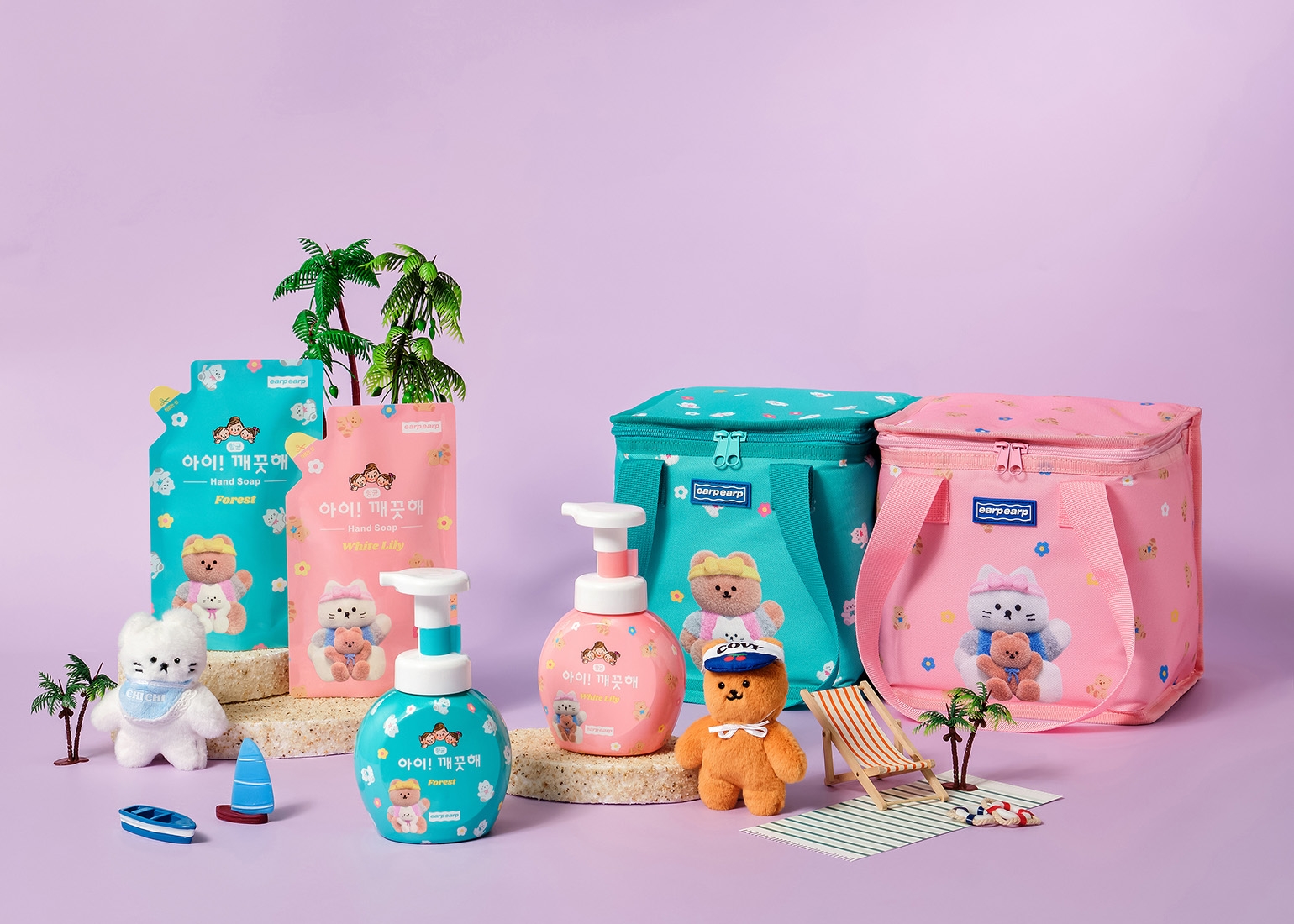 ‘아이! 깨끗해 X 어프어프’ 여름 한정판 에디션 출시