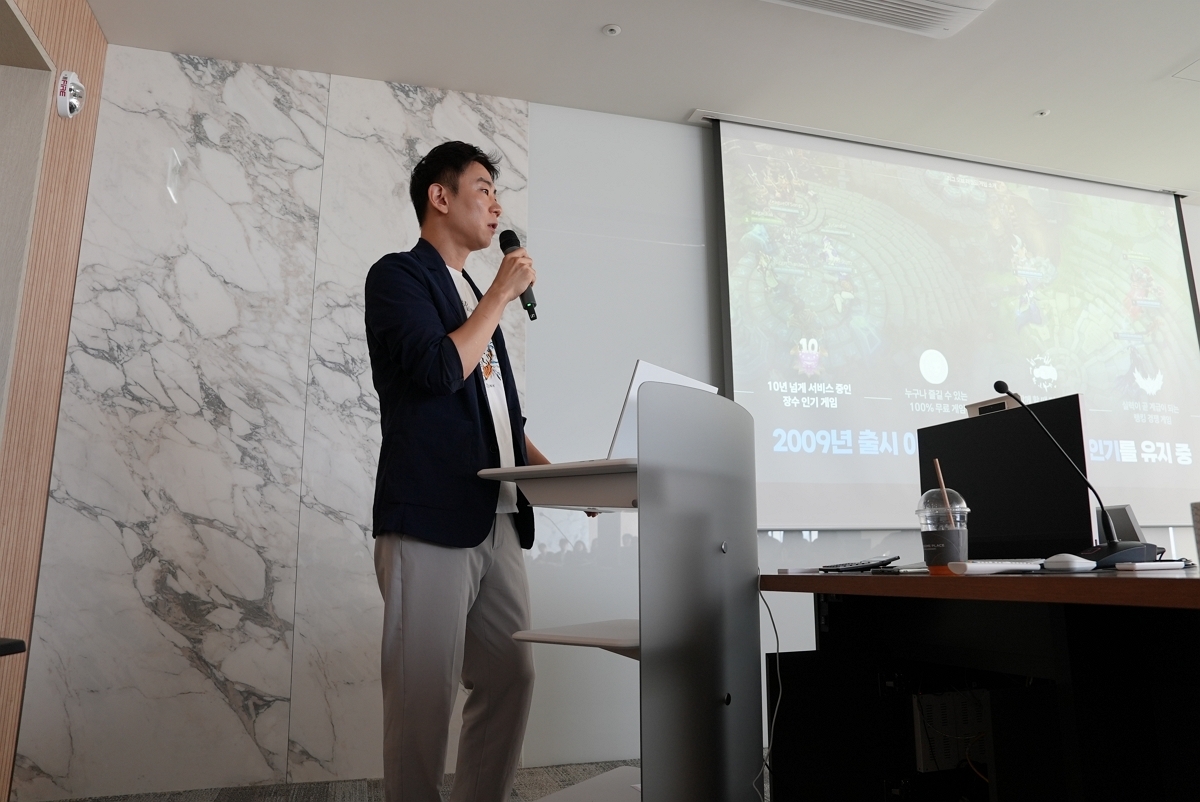 상상인증권, ‘MZ세대 트렌드 이해 토크콘서트’ 진행