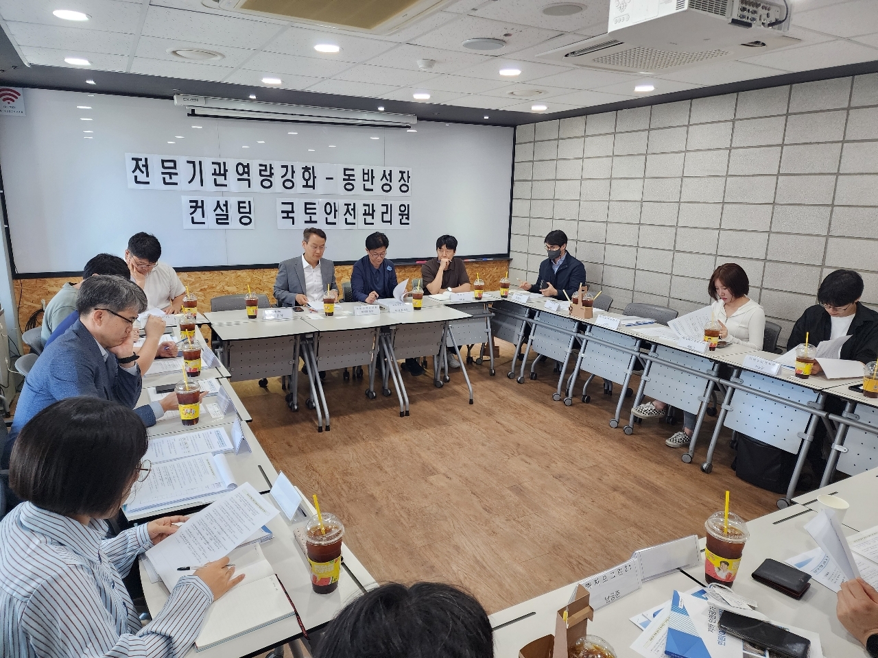 컨설팅 현장 모습.(사진=국토안전관리원)