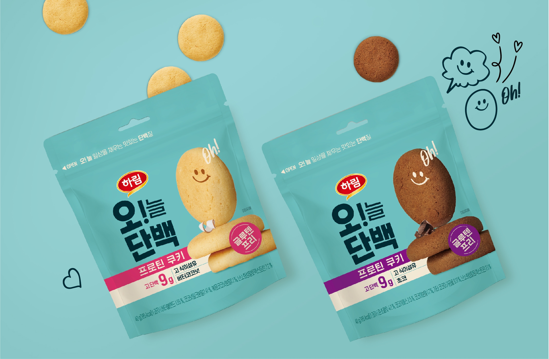 하림 ‘오!늘단백 프로틴 쿠키’ 선보여