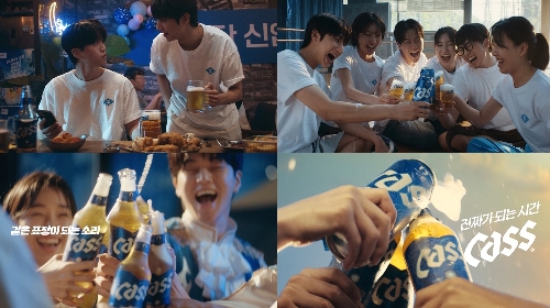오비맥주 카스, ‘하나가 되는 소리 짠!’ TV 광고 공개