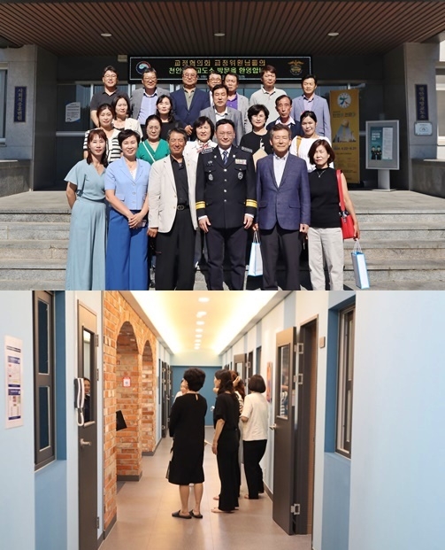 (사진제공=천안개방교도소)