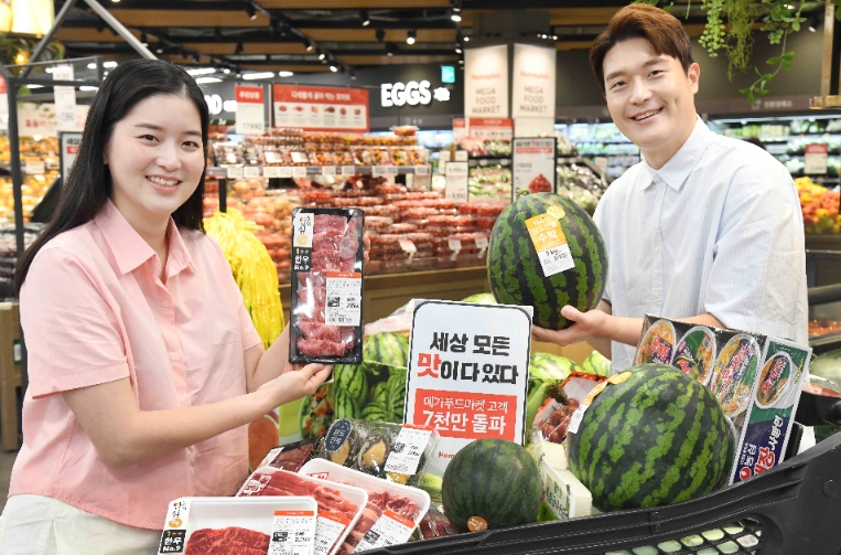 홈플러스 메가푸드마켓 고객 7천만 돌파 2주차 감사제 진행