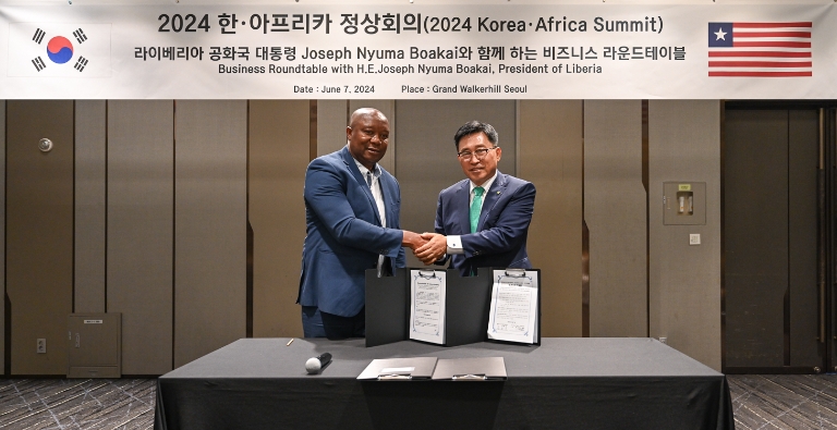 한국농수산식품유통공사, 라이베리아와 농수산식품산업 발전 및 저탄소 식생활 확산 업무협약 체결