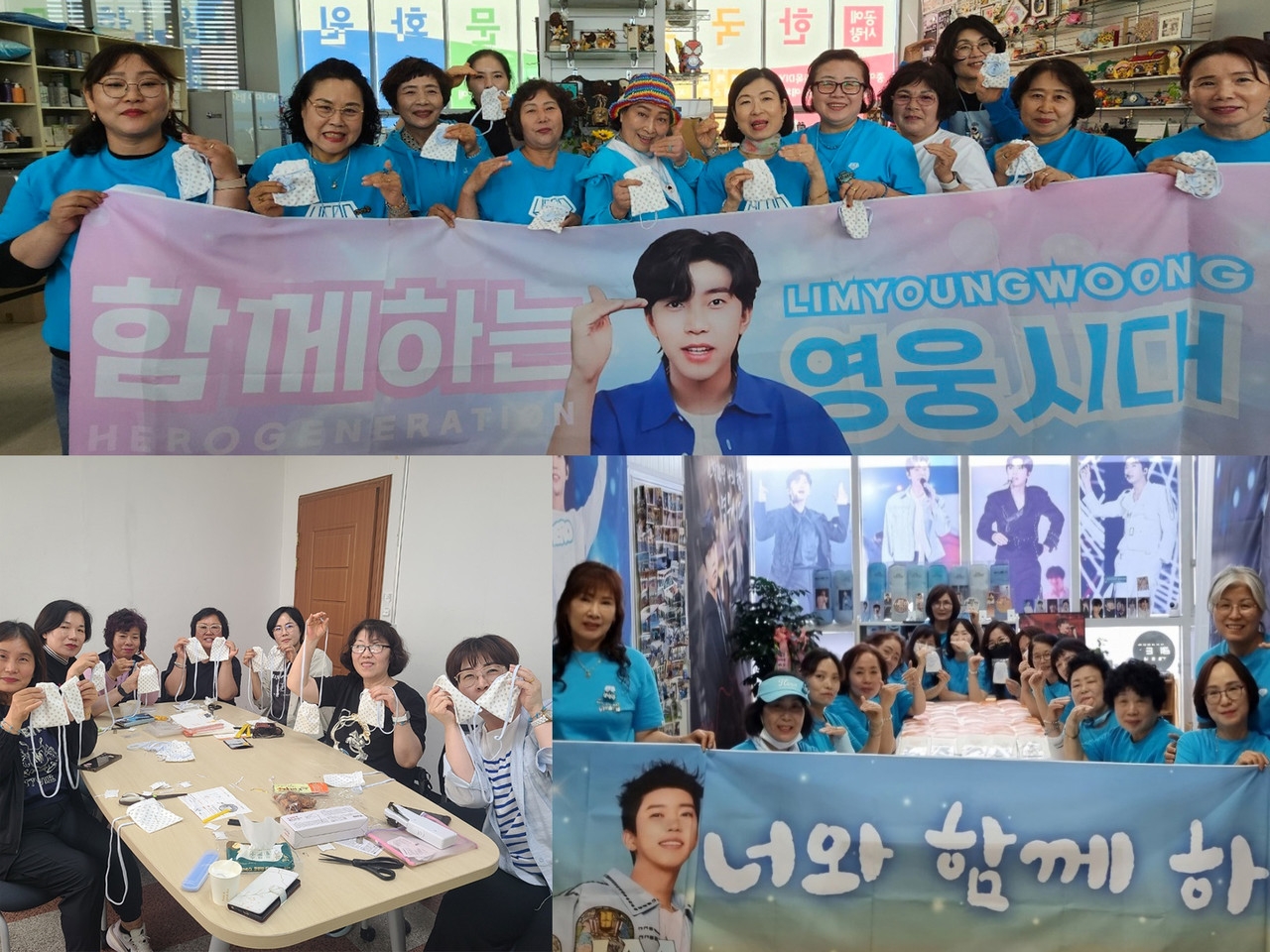 (사진제공=한국백혈병어린이재단)