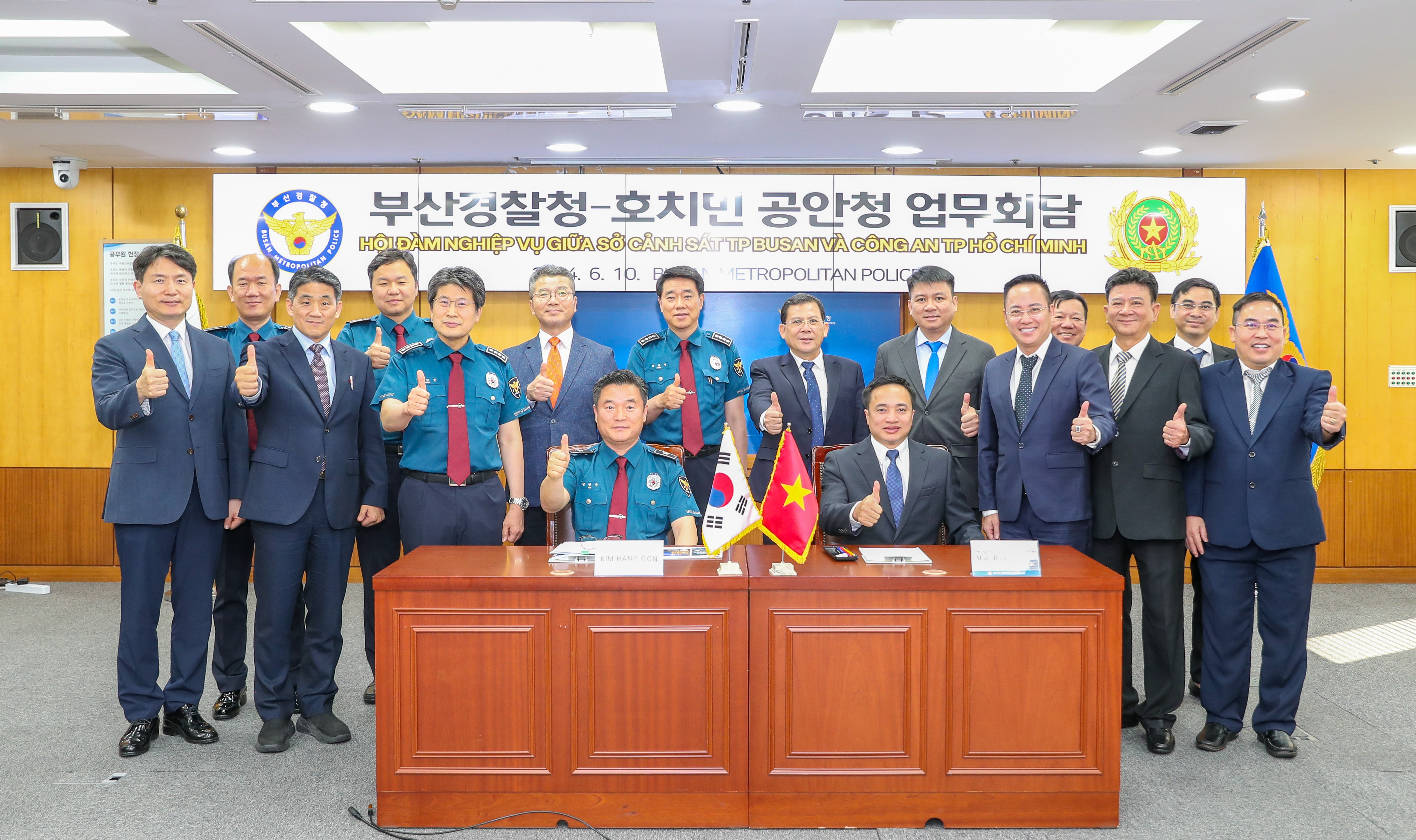 (사진제공=부산경찰청)