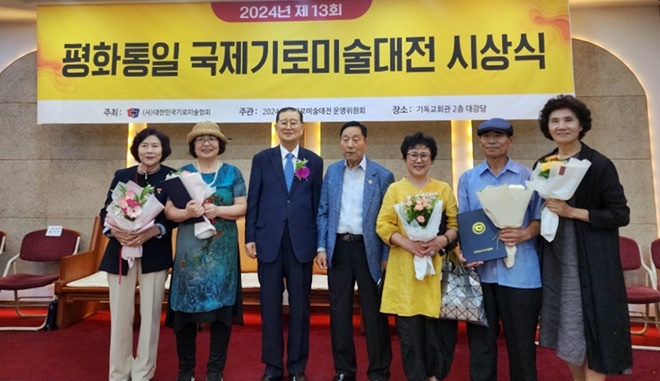 (사진제공=아이넷방송)