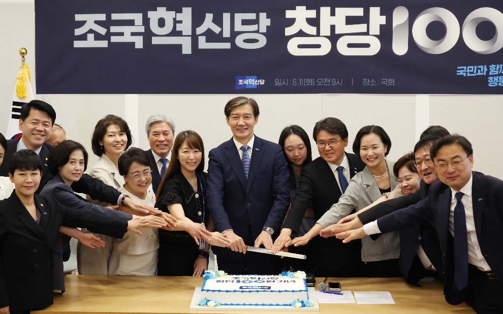 사진=연합뉴스