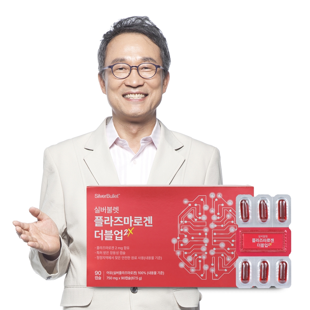 라이프슈티컬, ‘실버불렛 플라즈마로겐 더블업 2X’ 론칭 방송 진행