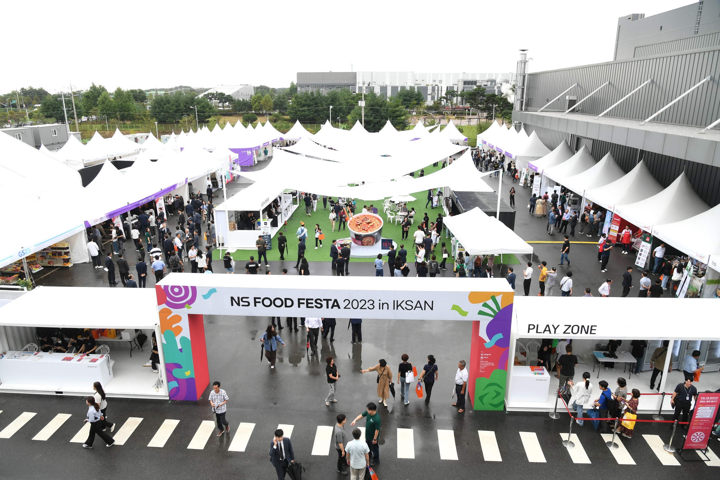 NS홈쇼핑, 'NS 푸드페스타 2024 in IKSAN' 실시