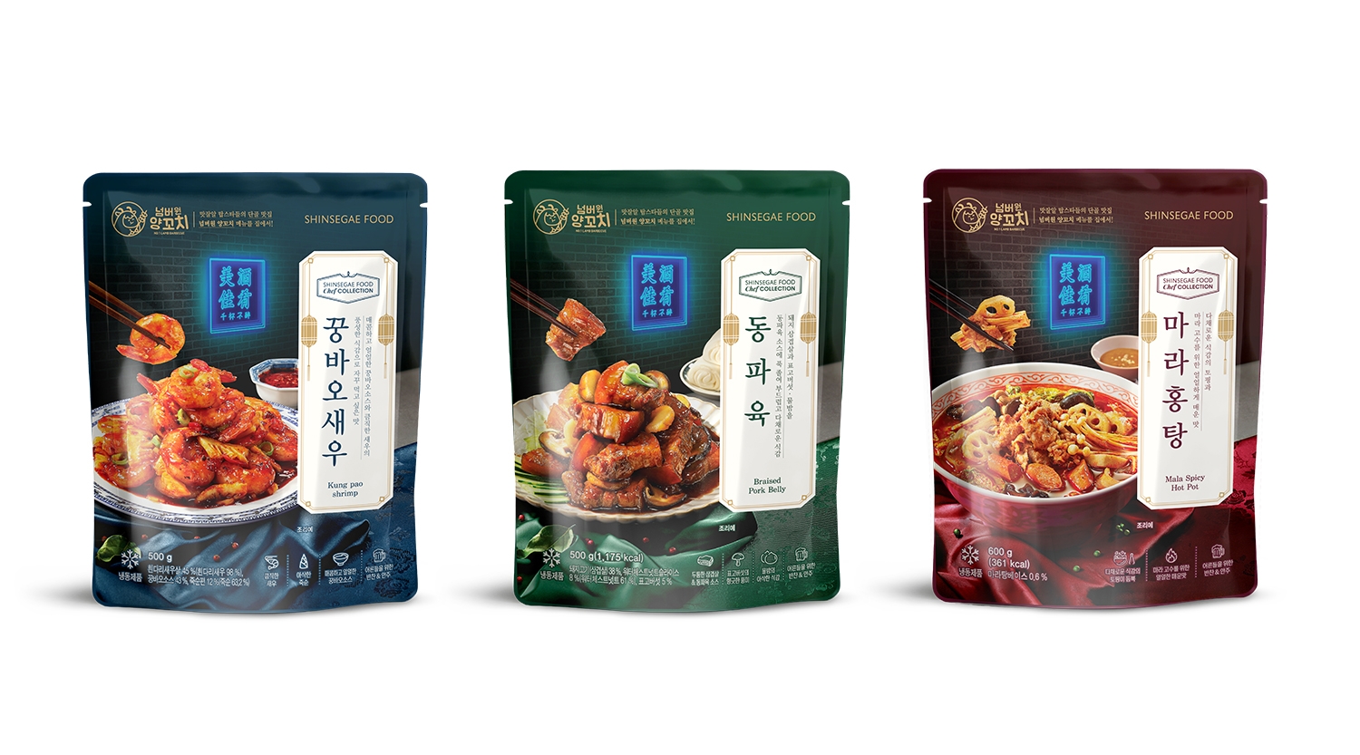 신세계푸드, ‘넘버원 양꼬치’ 중화 간편식 선보여