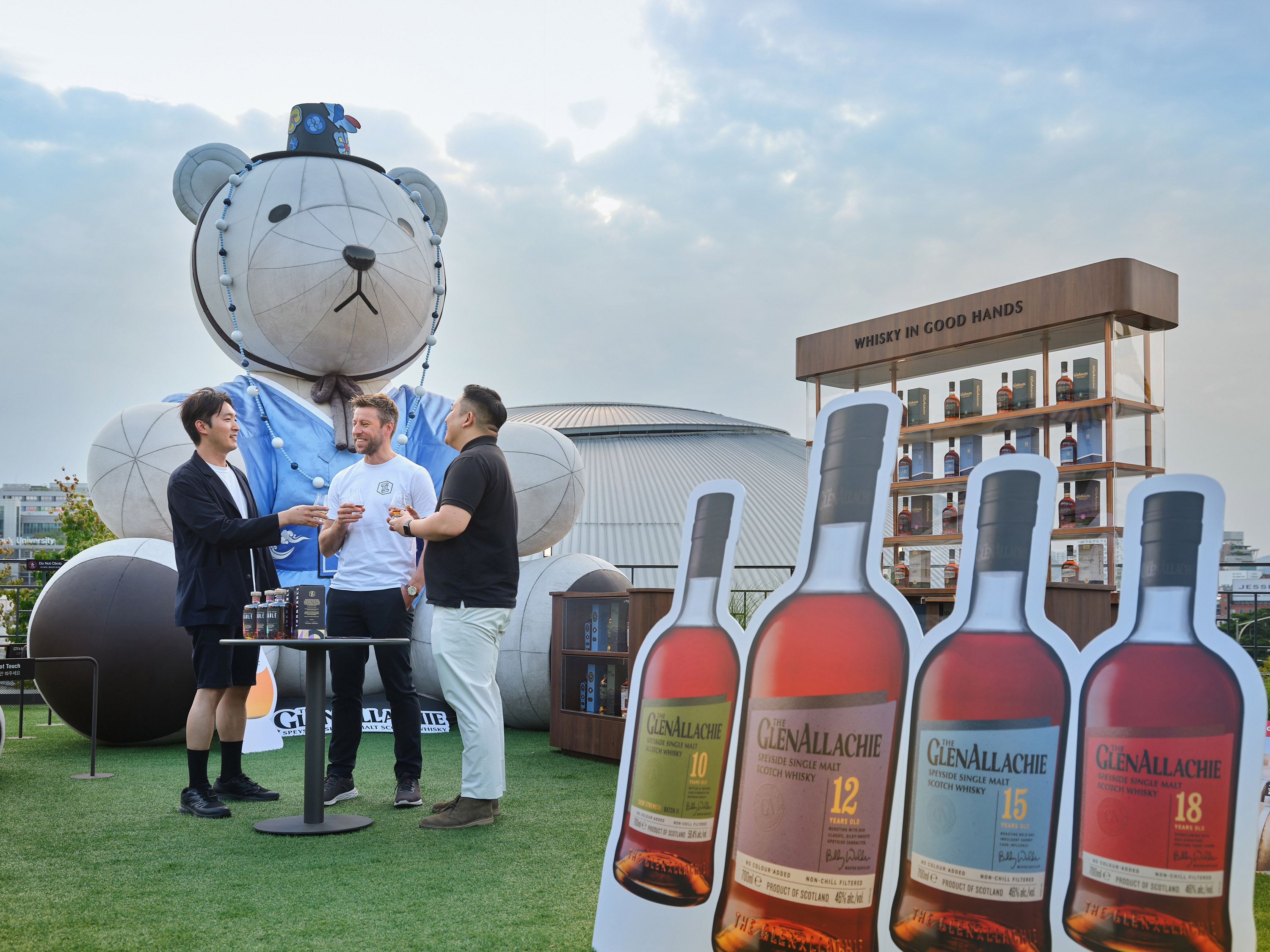 신라면세점, ‘글렌알라키’ 시음회 진행