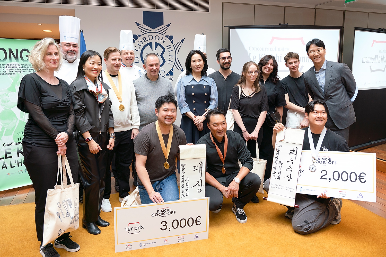 대상㈜ 종가, ‘종가 김치 블라스트’ 요리대회 진행