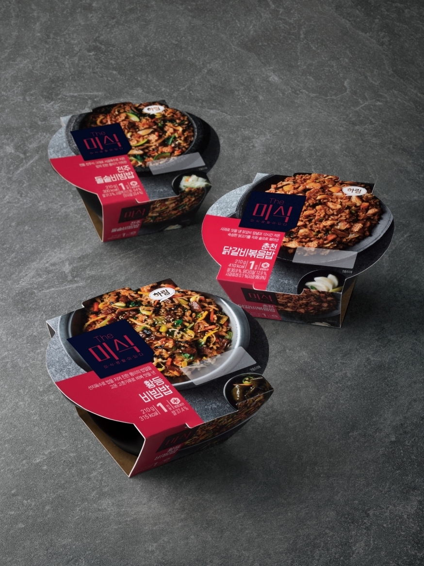 하림, ‘더미식 요리밥’ 3종 선보여