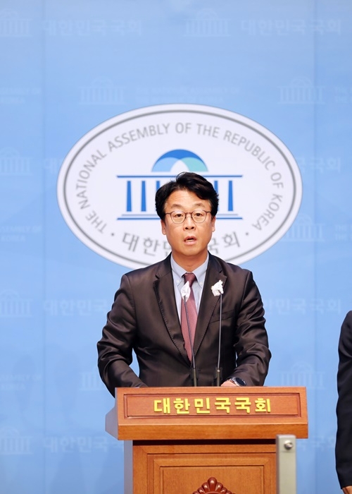 (사진제공=곽규택의원실)