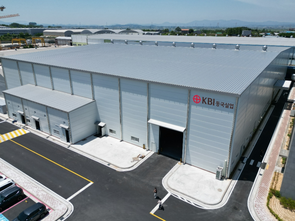 KBI동국실업 신아산 제2공장.(사진=KBI그룹)