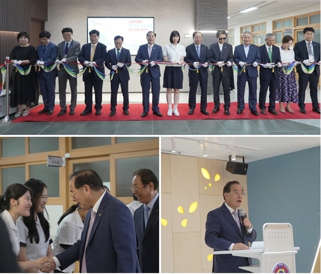 (사진제공=부산교육청)