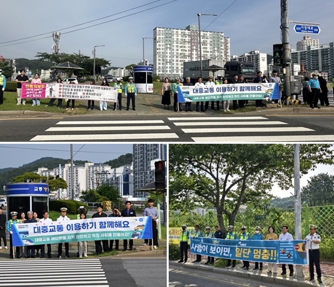 (사진제공=부산 기장군)