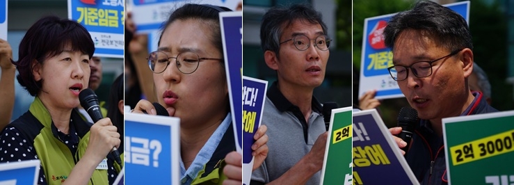 (사진왼쪽부터) 송금희 보건의료노조 수석부위원장/황미나 보건의료노조 인천지역지부장/ 박점규 직장갑질119 운영위원/ 서다윗 민주노총 서울지역본부 남부지부장.(제공=보건의료노조)