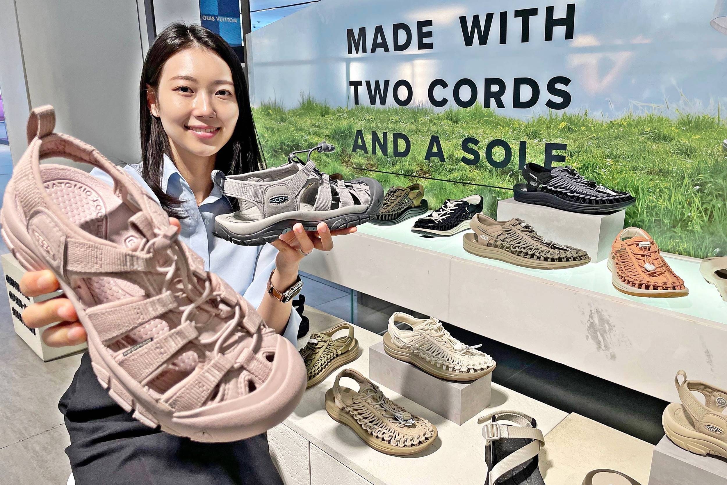 갤러리아百, ‘킨(KEEN)’ 샌들 팝업스토어 선보여