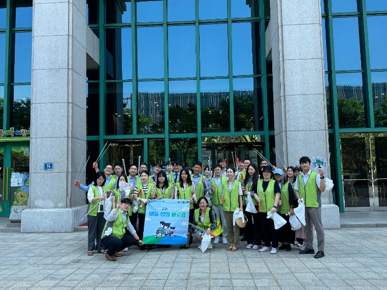 유한양행, 창립기념 ‘버들 생명 플로깅’ 실시